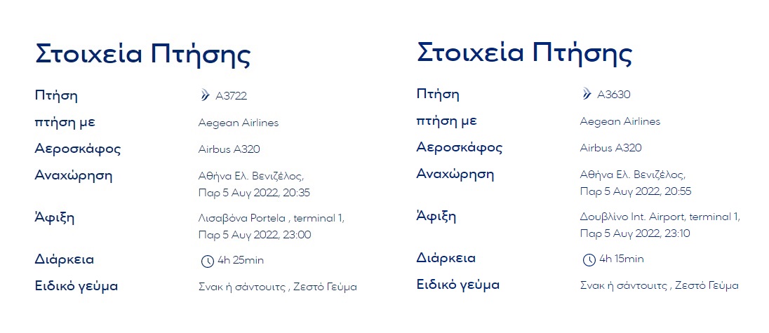 Χωρίς τίτλο.jpg