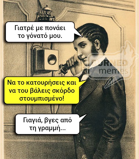 κλξιθυ.jpg