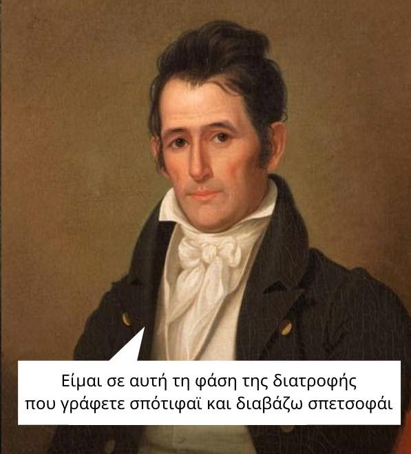 διατροφη.jpg