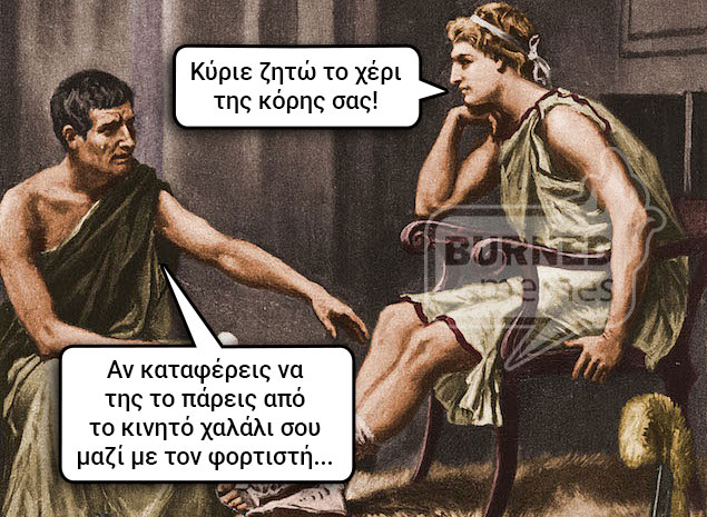 κξηνβηξ.jpg