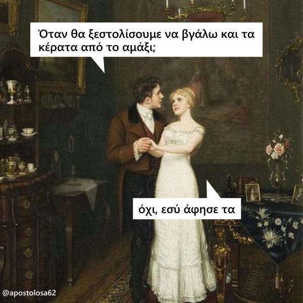 γφγφδ.jpg