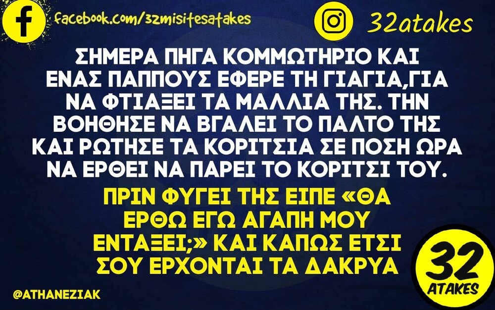 d5d842466d4de1cdaa8febb0429ae64c41a6900c56dfd487561d935667a0d5e9.jpg