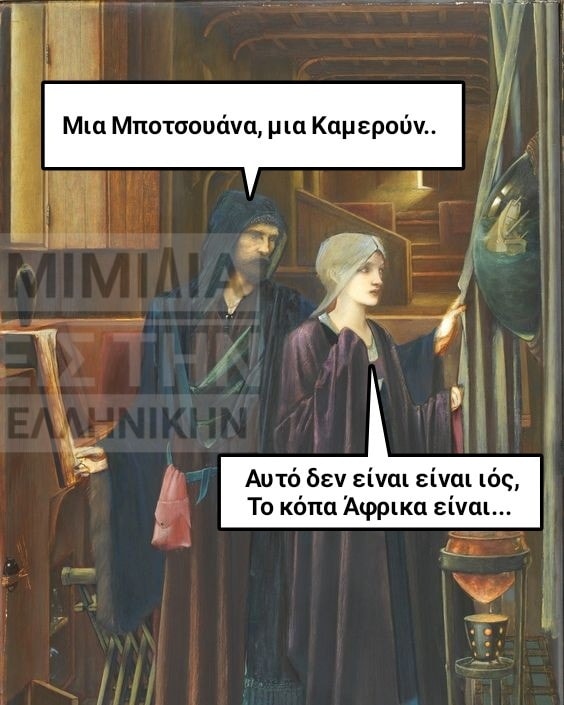 ιος.jpg