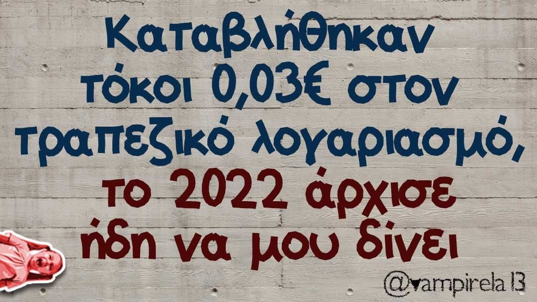 lefta.jpg