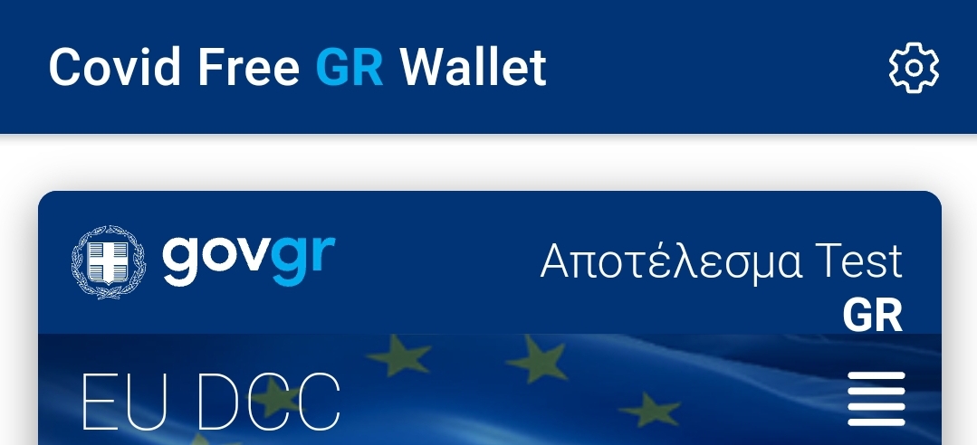 Screenshot_20220117-110915_Covid Free GR Wallet.jpg