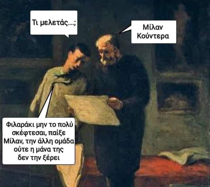 εικόνα_Viber_2022-01-20_21-46-40-173.jpg