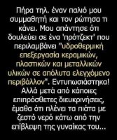 FB_IMG_1643489002832.jpg