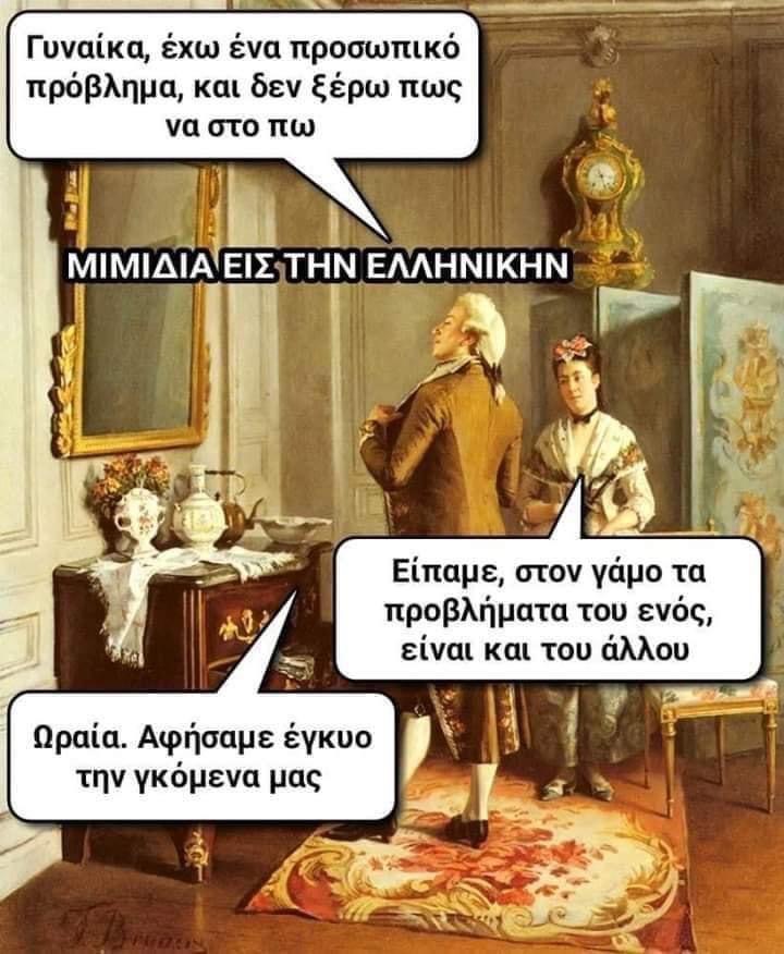 λκξηγφ.jpg