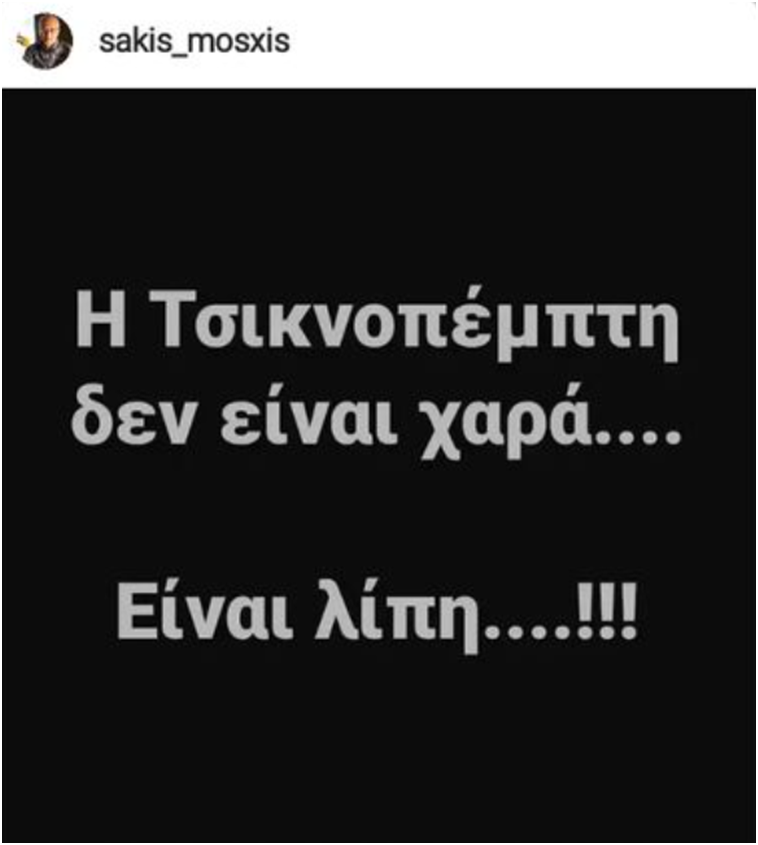 1645736674341.png