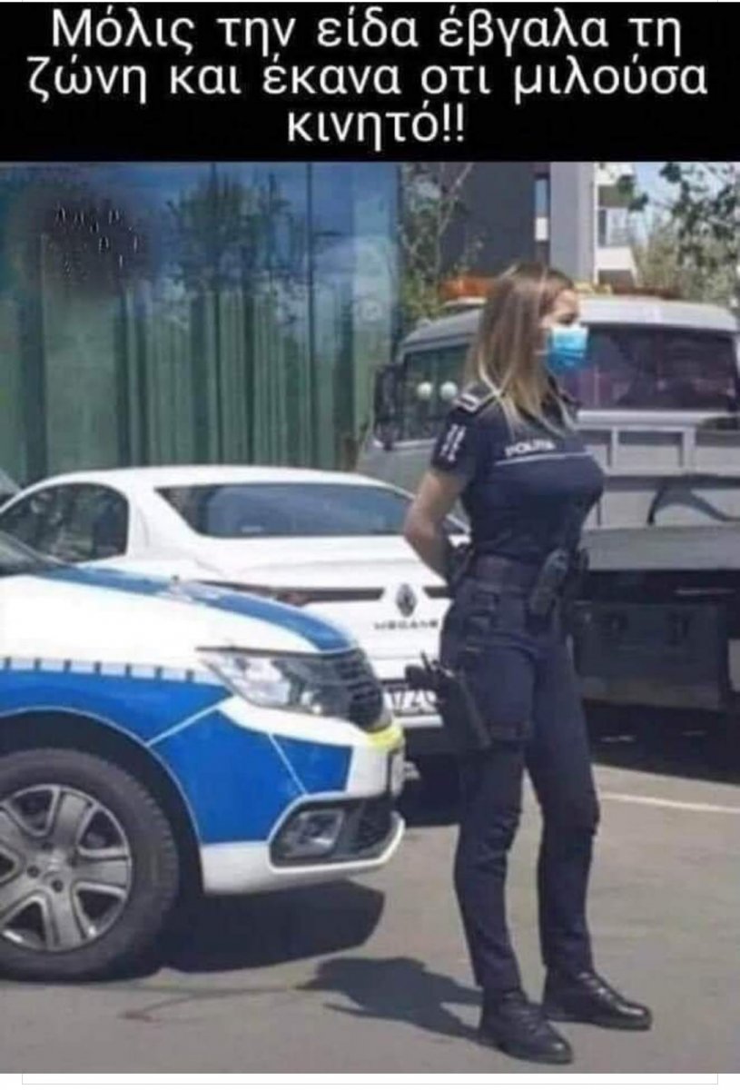 policewomen.jpg