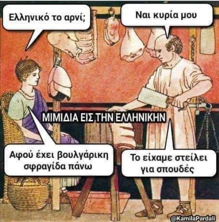 κξηγξηγξηω.jpg