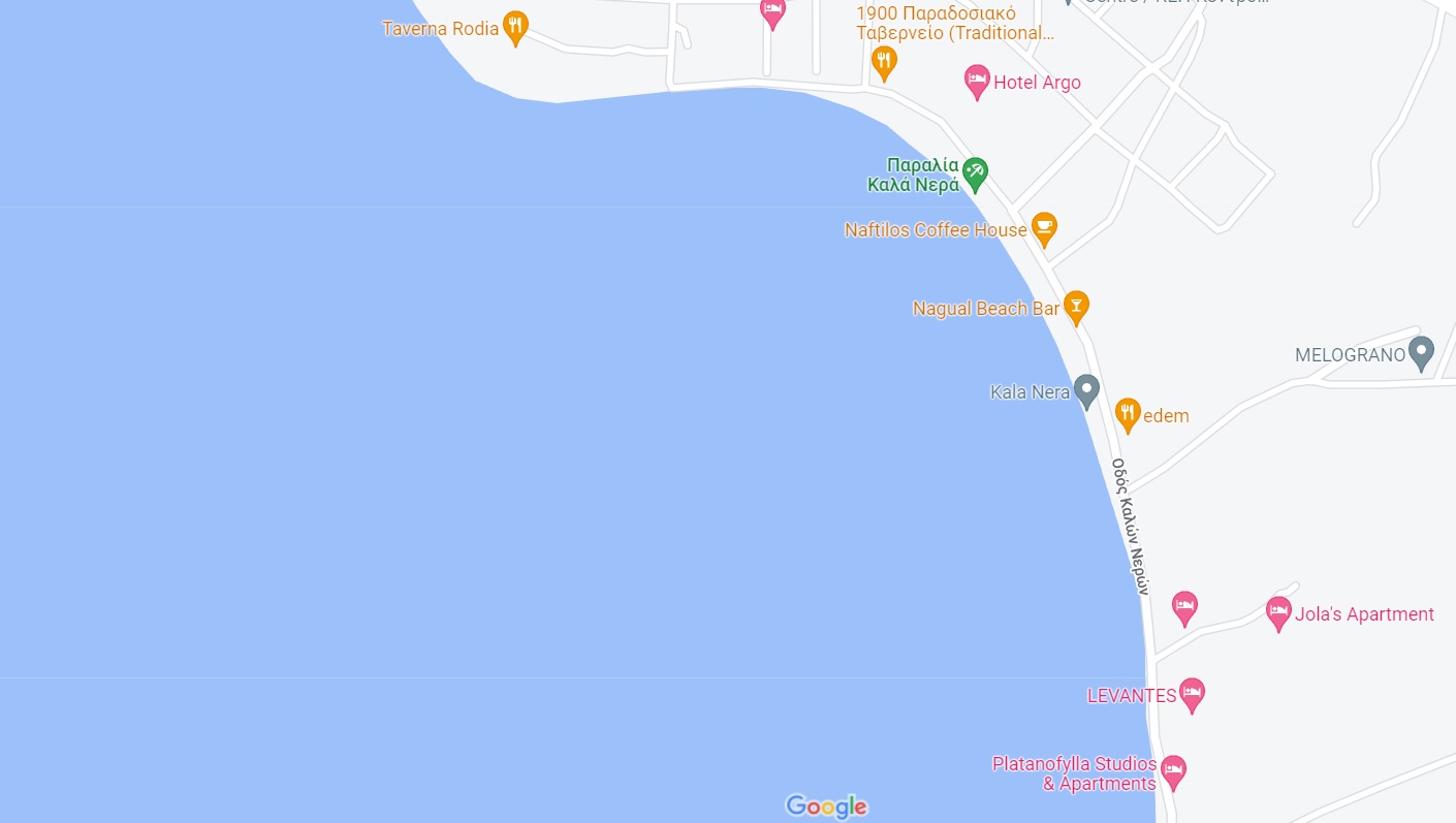 Καλά Νερά.jpg