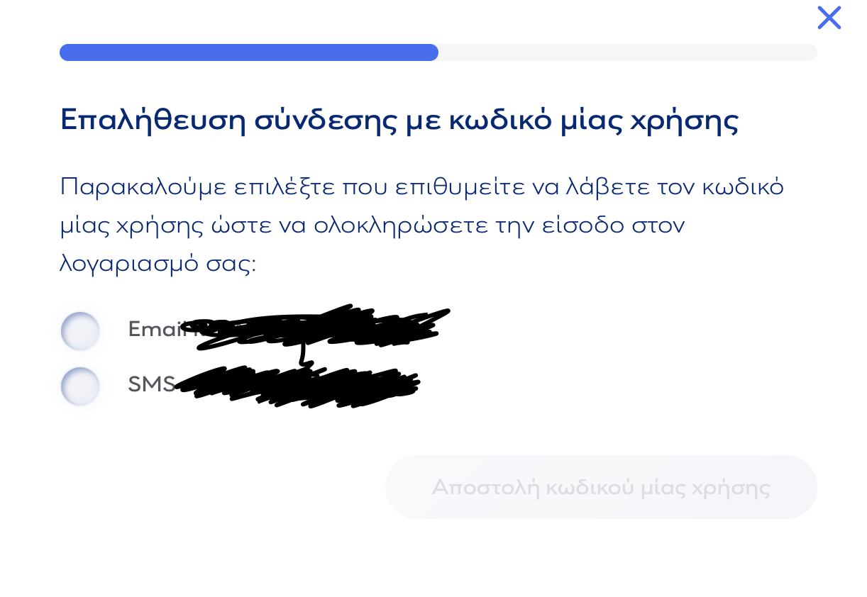 Στιγμιότυπο 2022-06-01, 10.23.56 πμ.png