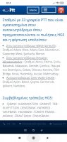 Screenshot_2022-07-26-08-14-59-844_com.android.chrome.jpg