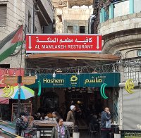 7. Amman-Downtown(1).jpg