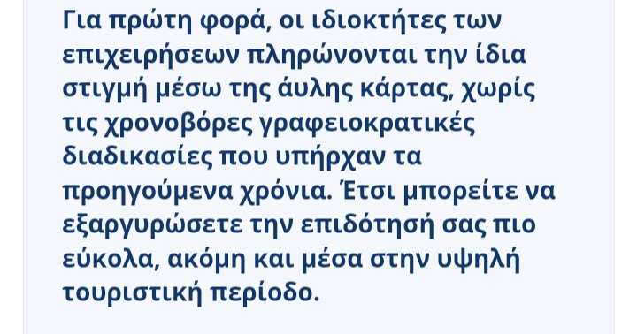 Screenshot_20230320_180822_Samsung Internet.jpg