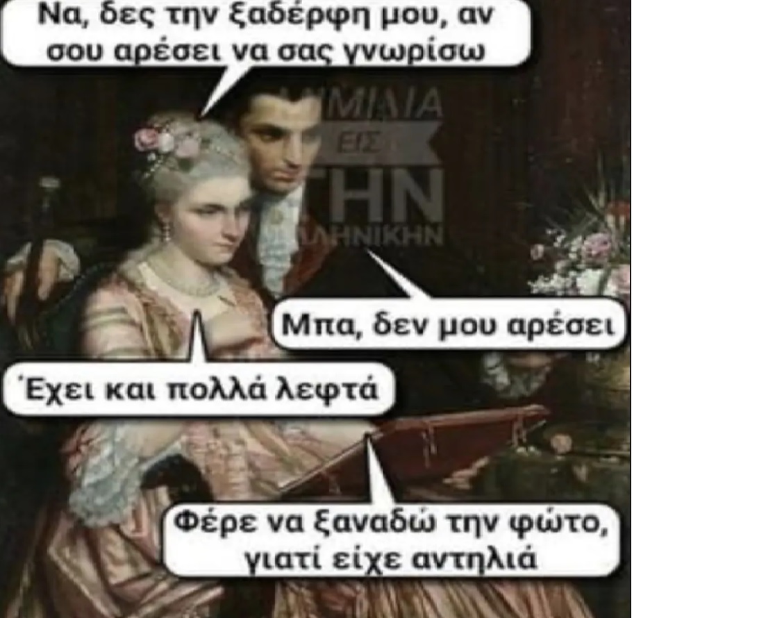 ξγηφξηγυθτιξβωργ.jpg