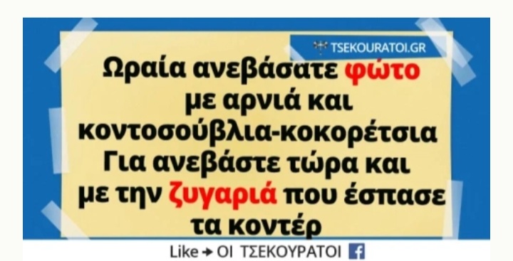 Screenshot_20230419_193636_Chrome.jpg