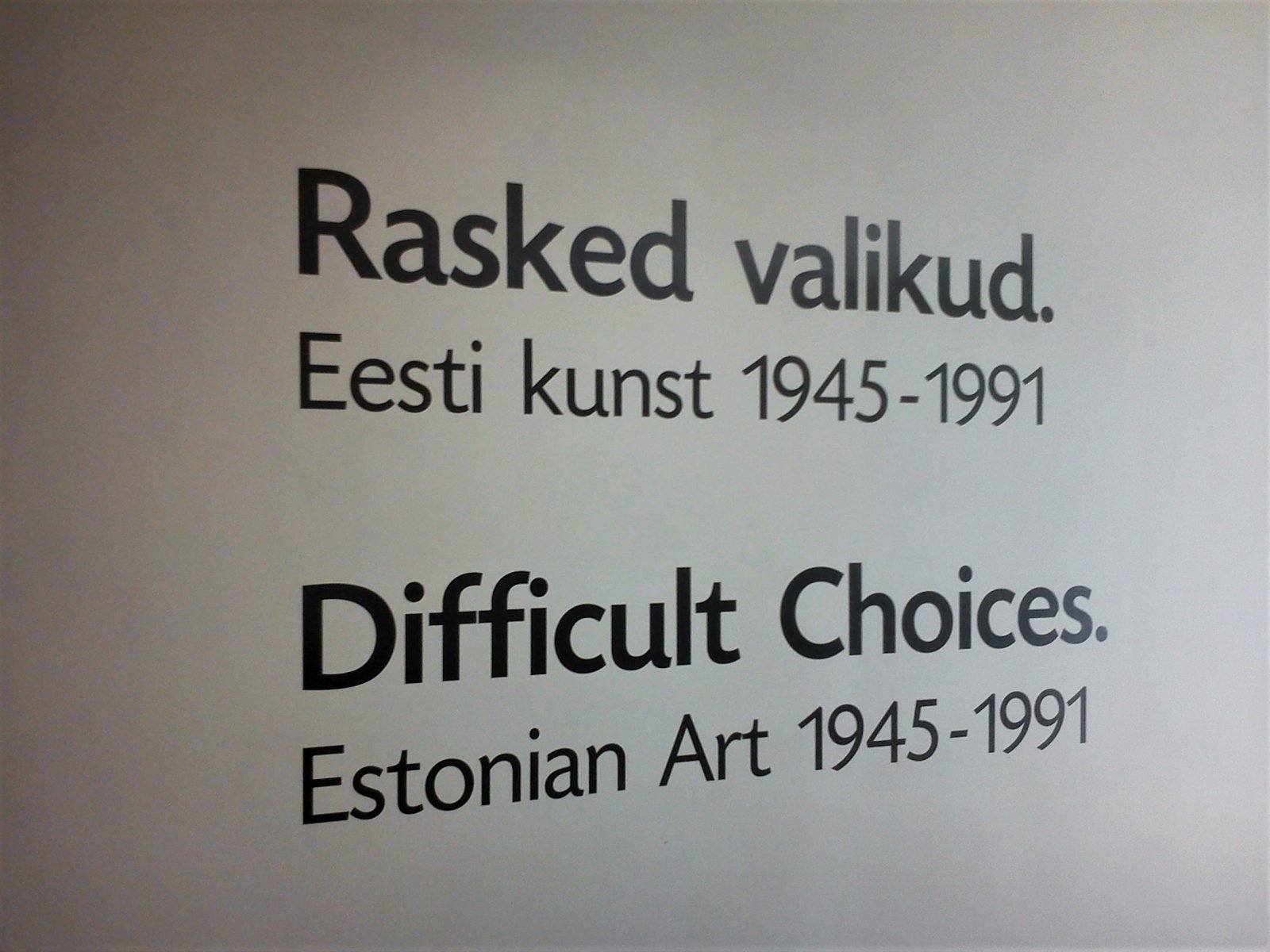 Tallinn 112, KUMU Art Museum.jpg