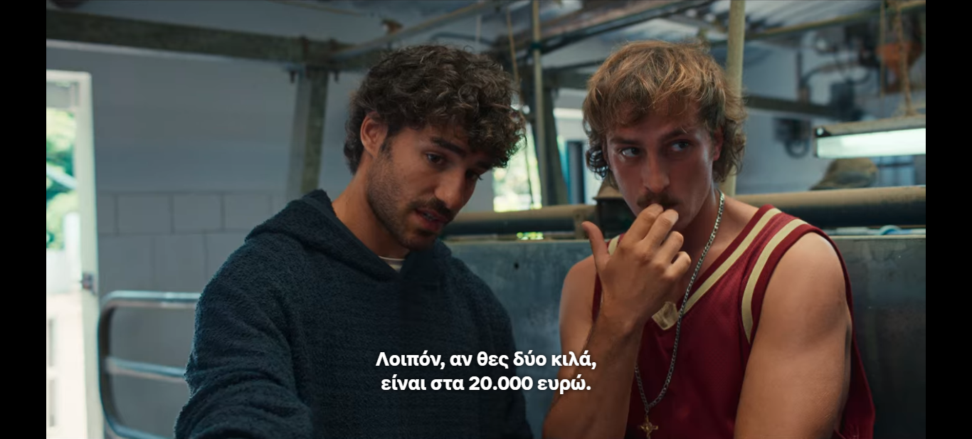 screenshot-www.netflix.com-2023.06.14-07_15_23.png