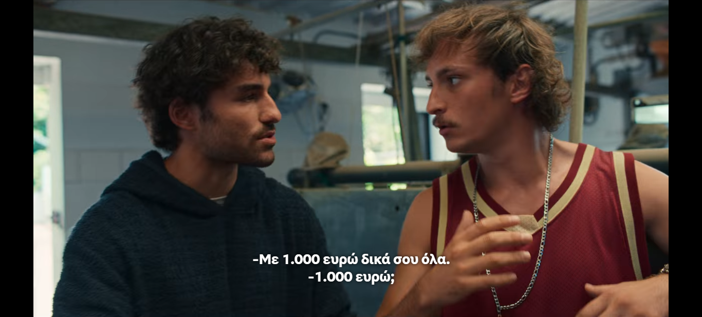 screenshot-www.netflix.com-2023.06.14-07_16_20.png