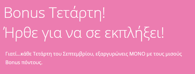 1693755149964.png
