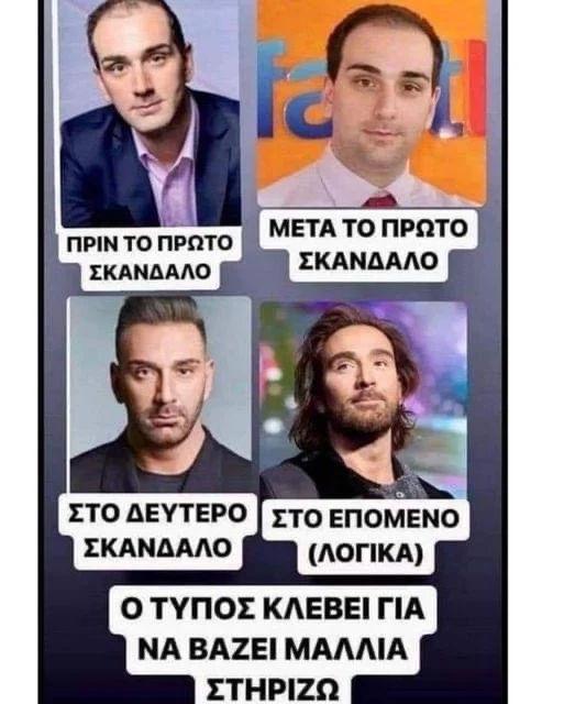 1694837591020.png
