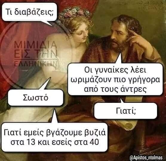 1695126867799.png