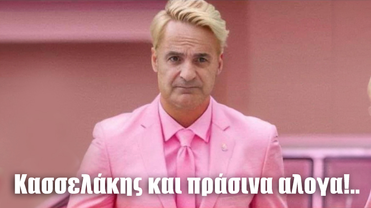 1695128578771.png