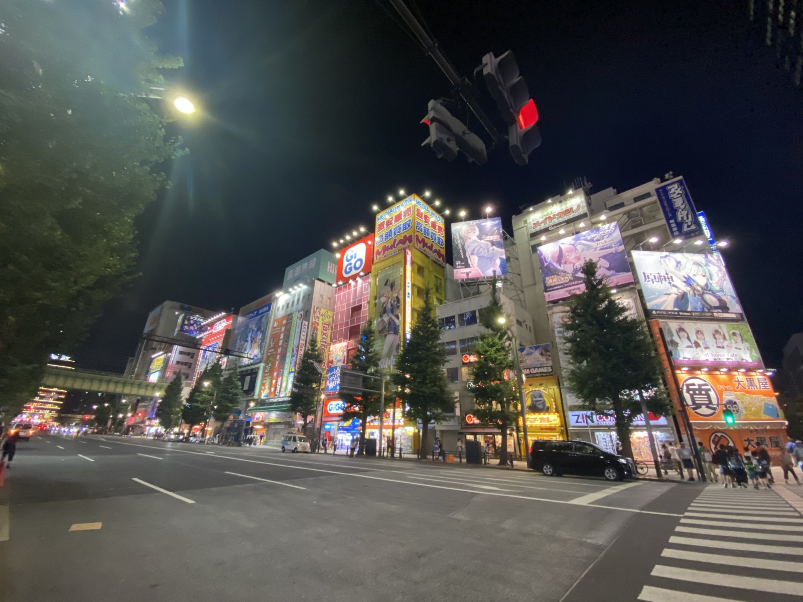 Akihabara.jpg