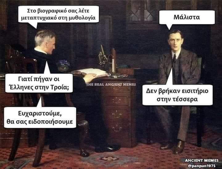γηγηφδψωβ.jpg