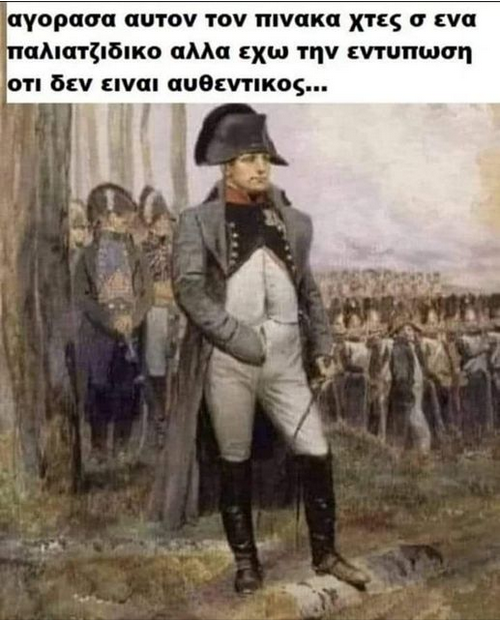 1698926035527.png