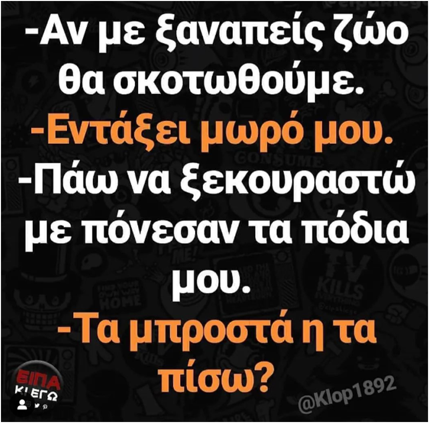 1698964161352.png