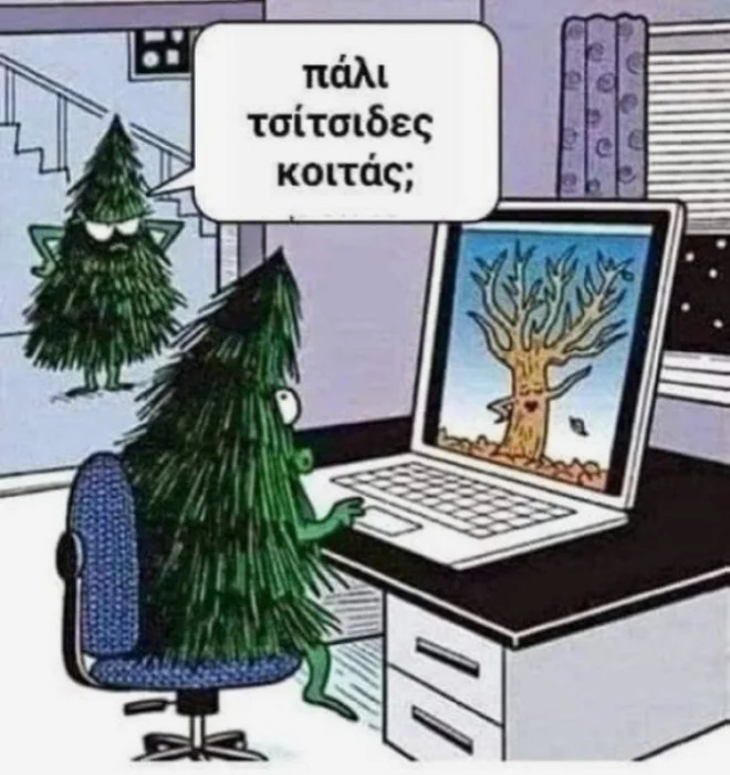 1701342295768.png