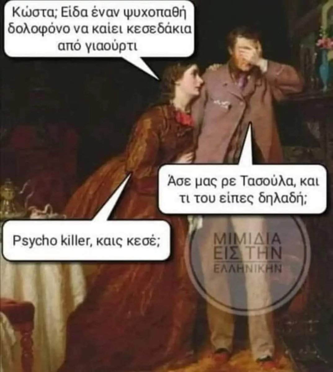FB_IMG_1701368967461.jpg