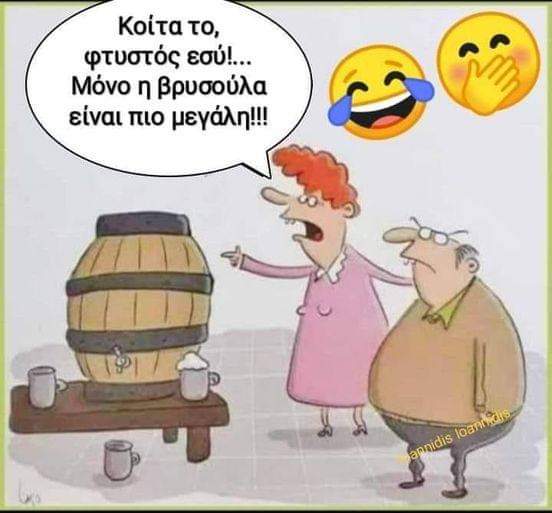 FB_IMG_1701419928735.jpg