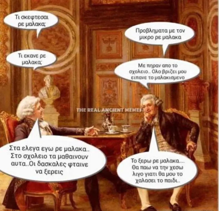 1701775182359.png