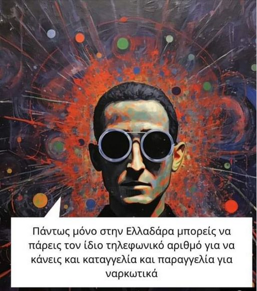 1703065637796.png