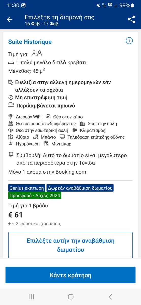 Screenshot_20240116_113000_Bookingcom.jpg