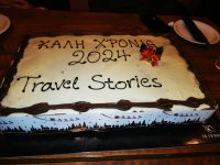 IMG_20240203_192739.jpg