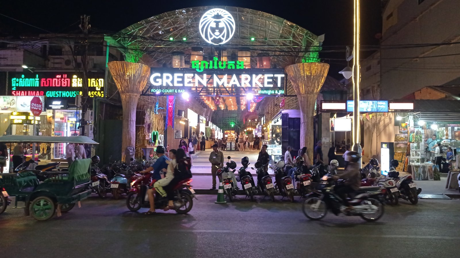 GreenMarket1.jpg