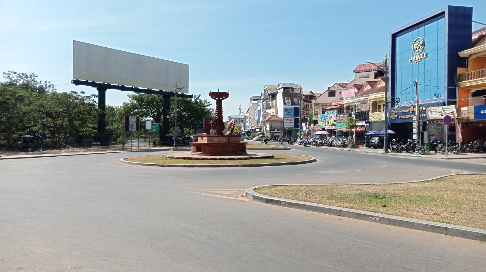 SiemReap1.jpg