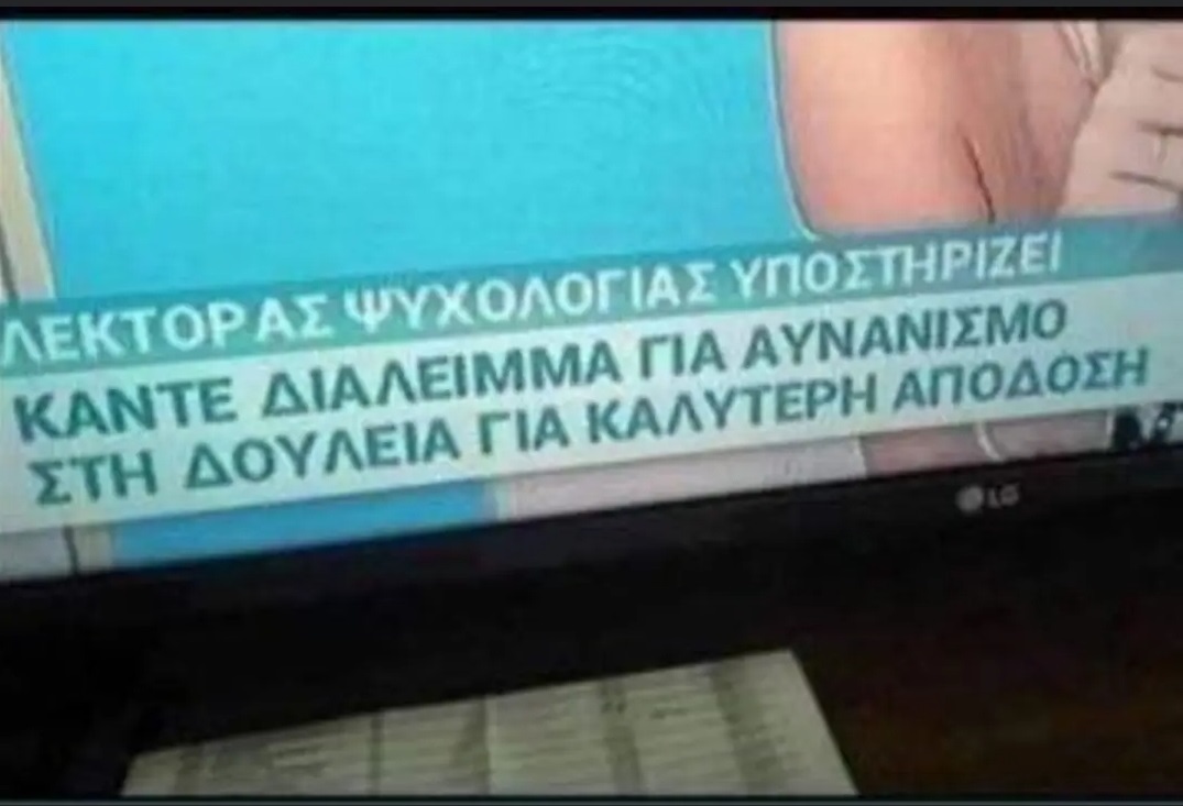 αααααα.jpg