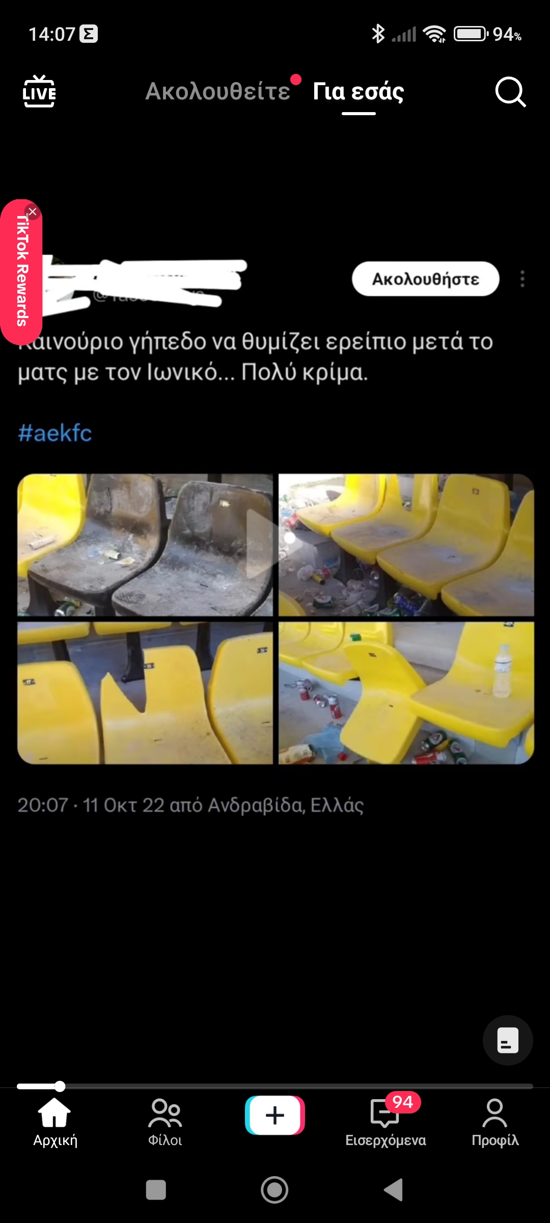 Screenshot_2024-05-31-14-07-48-483_com.zhiliaoapp.musically.jpg