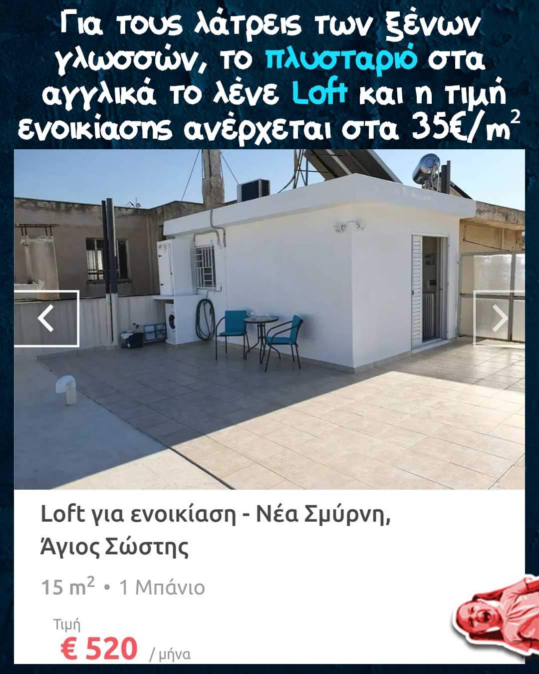 FB_IMG_1718643789992.jpg
