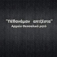 κξηηφηγω.jpg