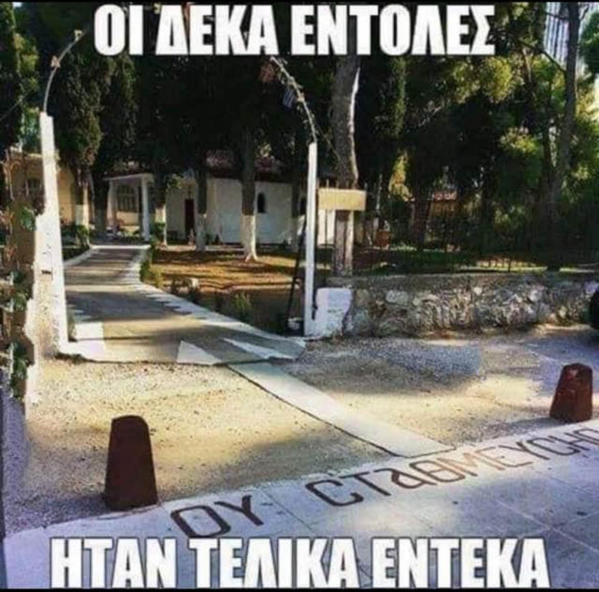 1720033018543.png