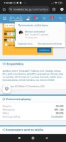Screenshot_2024-07-18-19-42-20-396_com.android.chrome.jpg