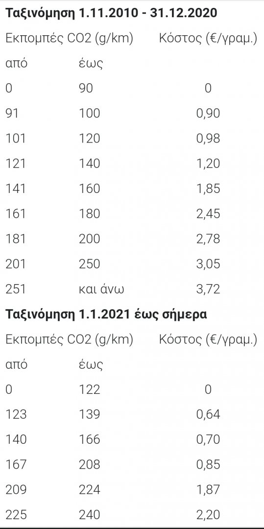 1000025343.jpg
