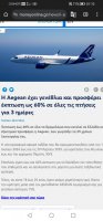Screenshot_20250320_011038_com.android.chrome.jpg